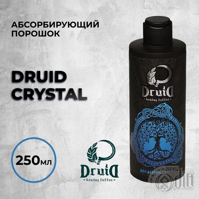Расходники Антисептика и утилизация Druid Crystal